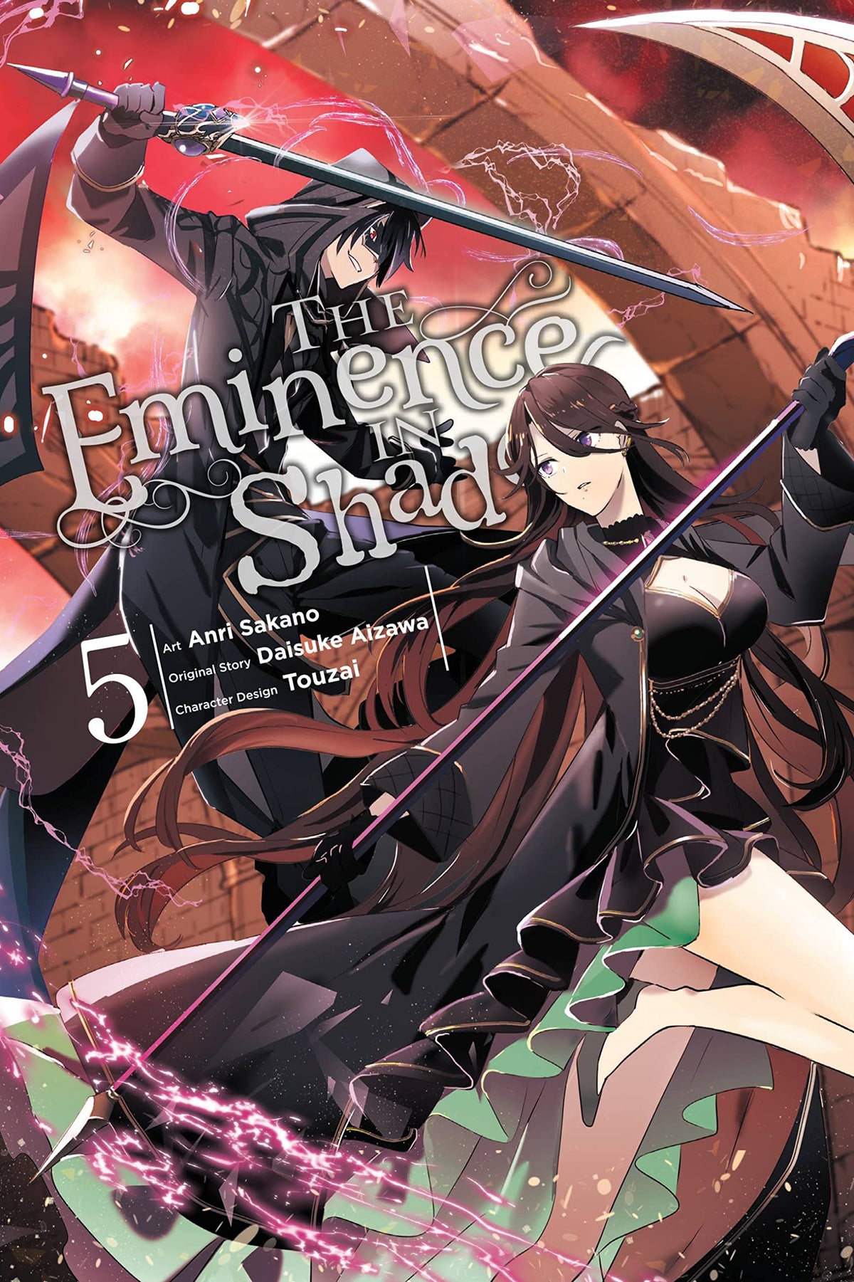 The Eminence in Shadow, Vol. 5 (manga) (Volume 5) (The Eminence in Shadow (manga), 5)
