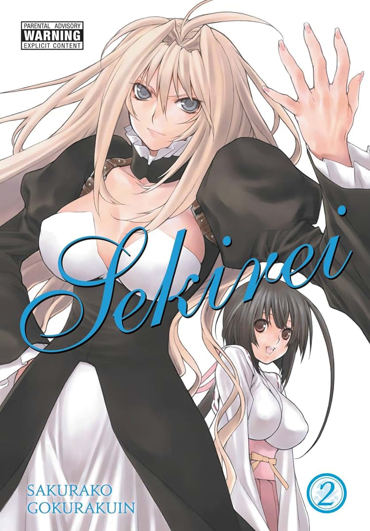Sekirei, Vol. 2