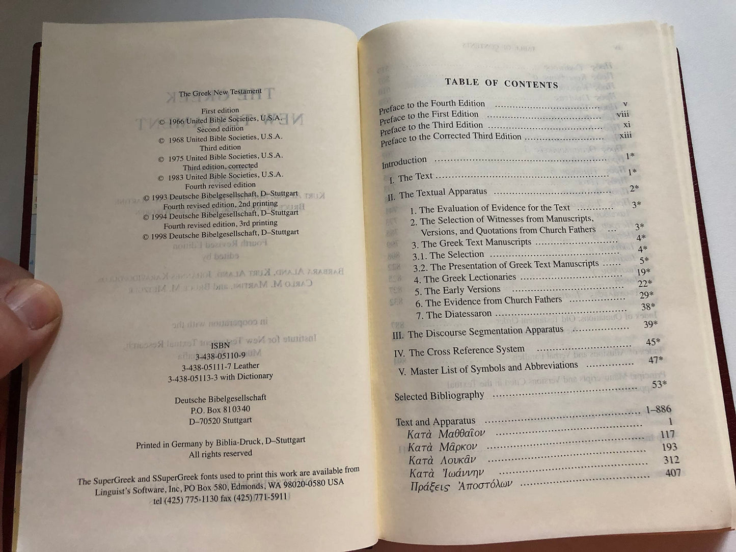 The Greek New Testament: With English Introduction/flexible