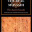 The Real Musashi: The Bushudenraiki (Origins of a Legend)