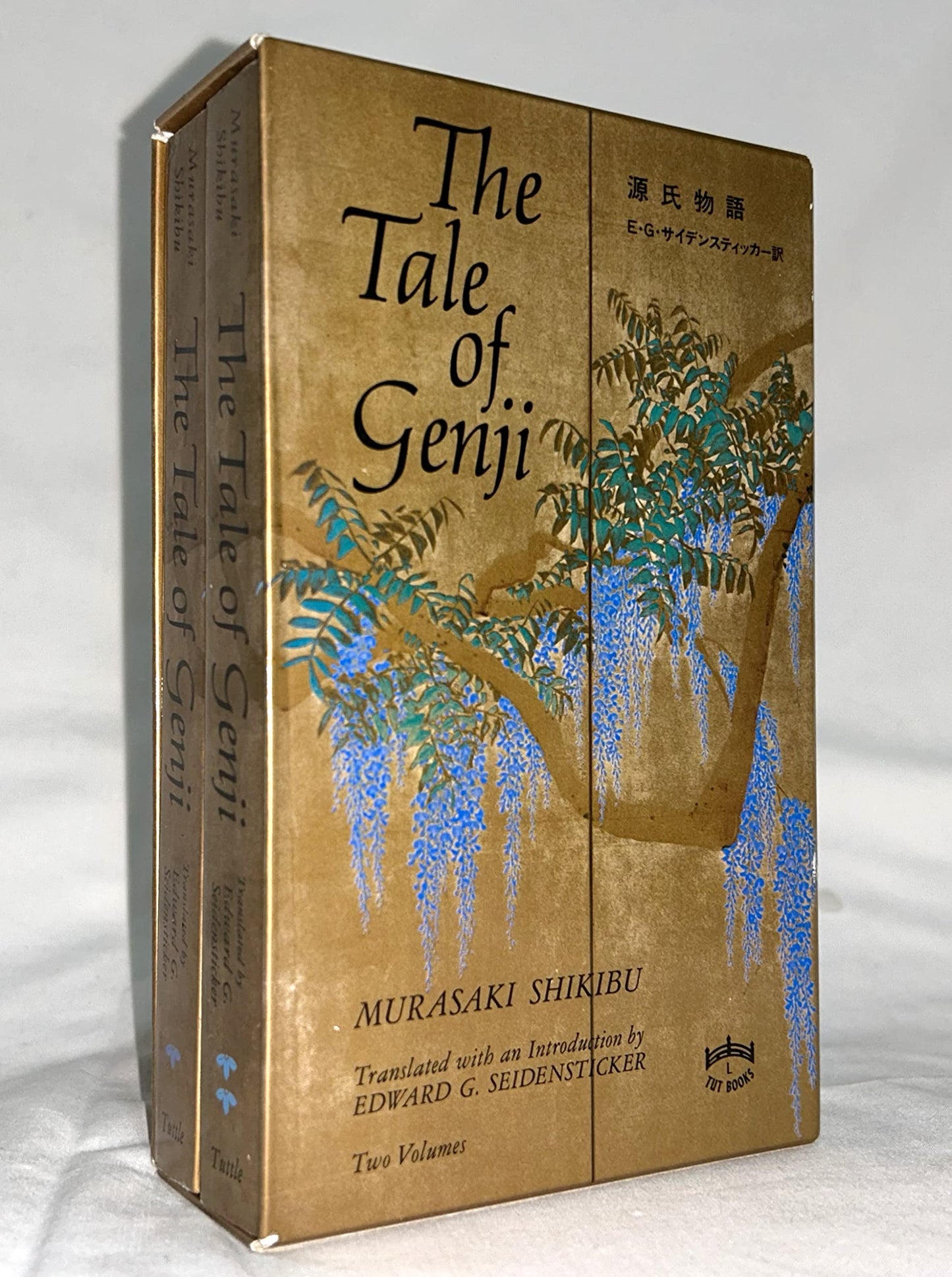 The Tale of Genji by Murasaki Shikibu