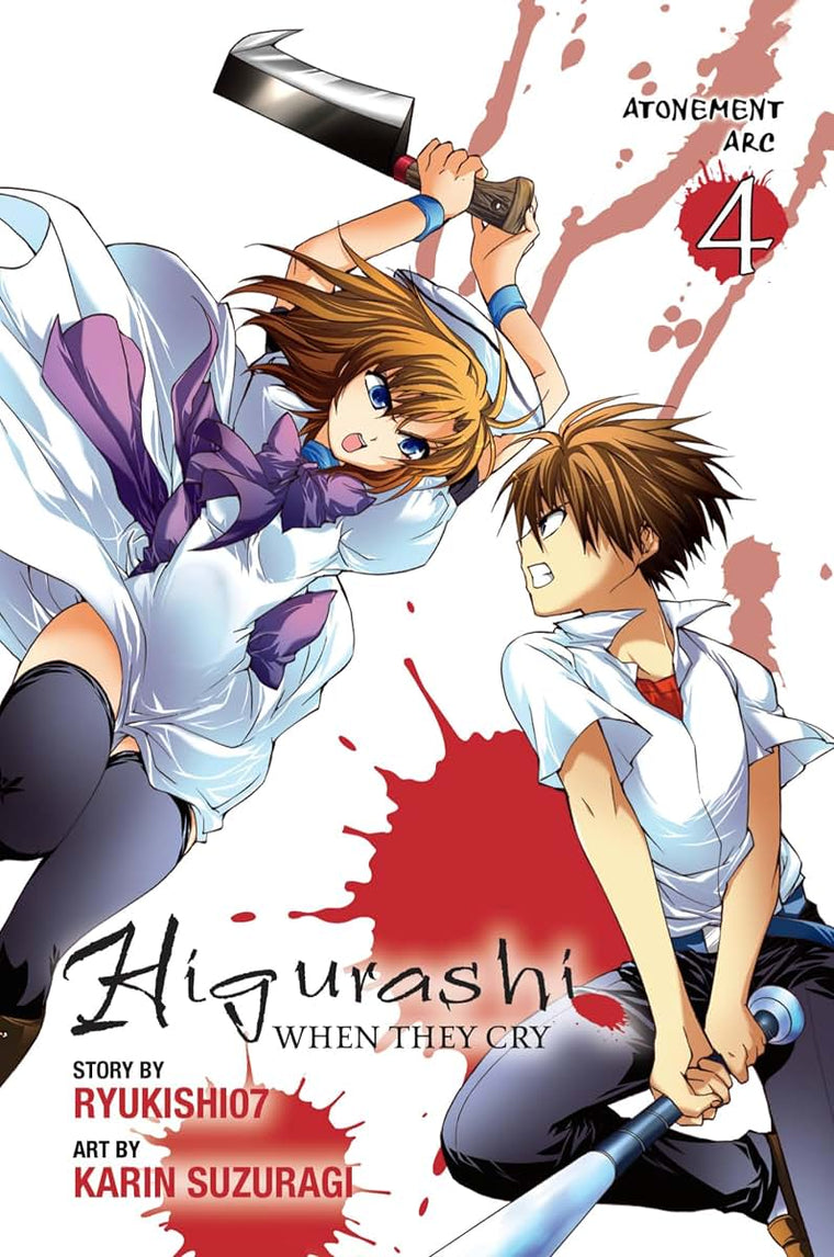 Higurashi When They Cry: Atonement Arc, Vol. 4 - manga (Higurashi, 18) (Volume 18)