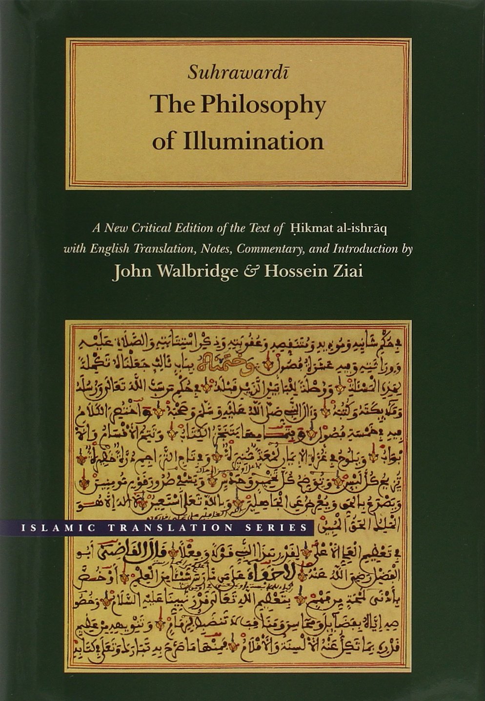 The Philosophy of Illumination