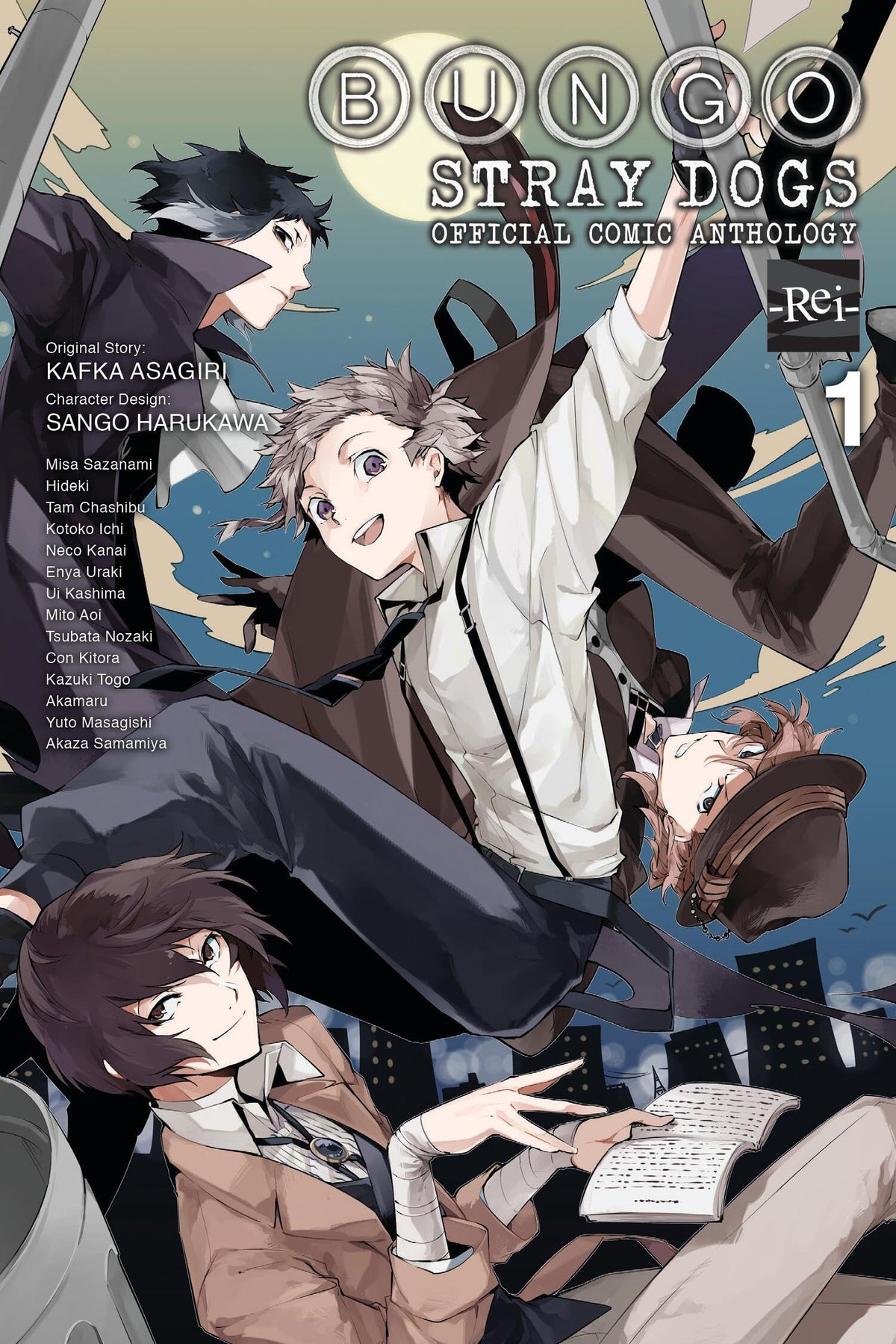 Bungo Stray Dogs: The Official Comic Anthology, Vol. 1 (Volume 1)