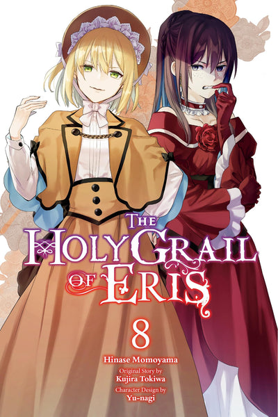 The Holy Grail of Eris, Vol. 8 (manga) (Volume 8) (The Holy Grail of Eris (manga), 8)