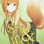 Spice and Wolf, Vol. 12 - light novel