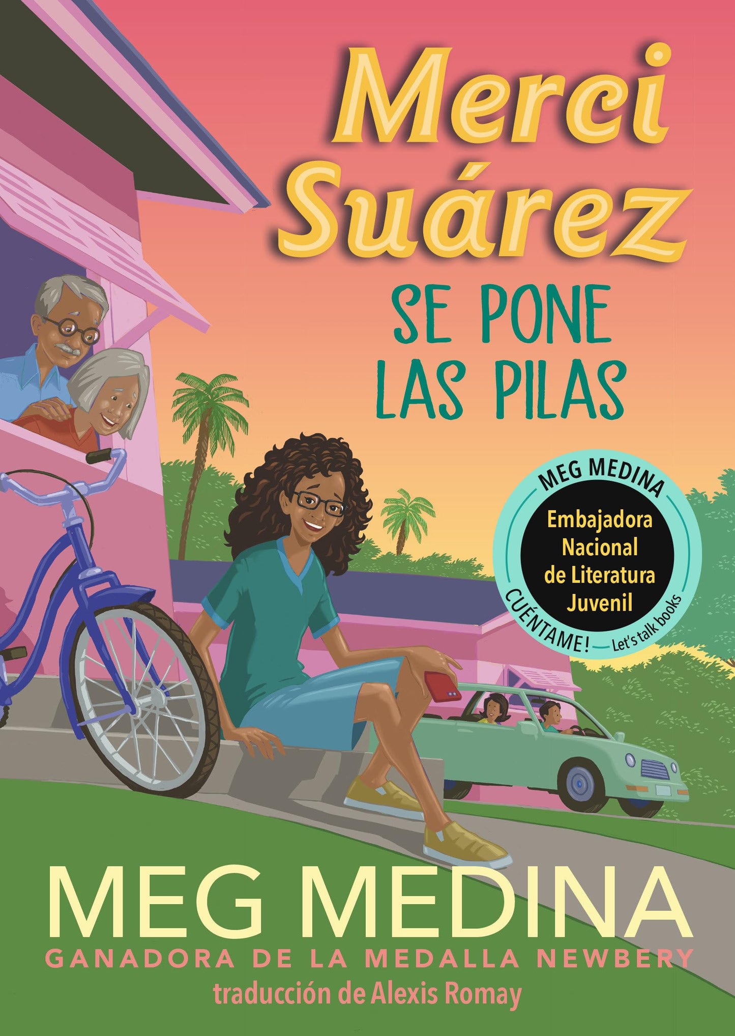 Merci Suárez se pone las pilas (Spanish Edition)