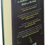 The Gentleman's Guide to Vice and Virtue (Montague Siblings, 1)