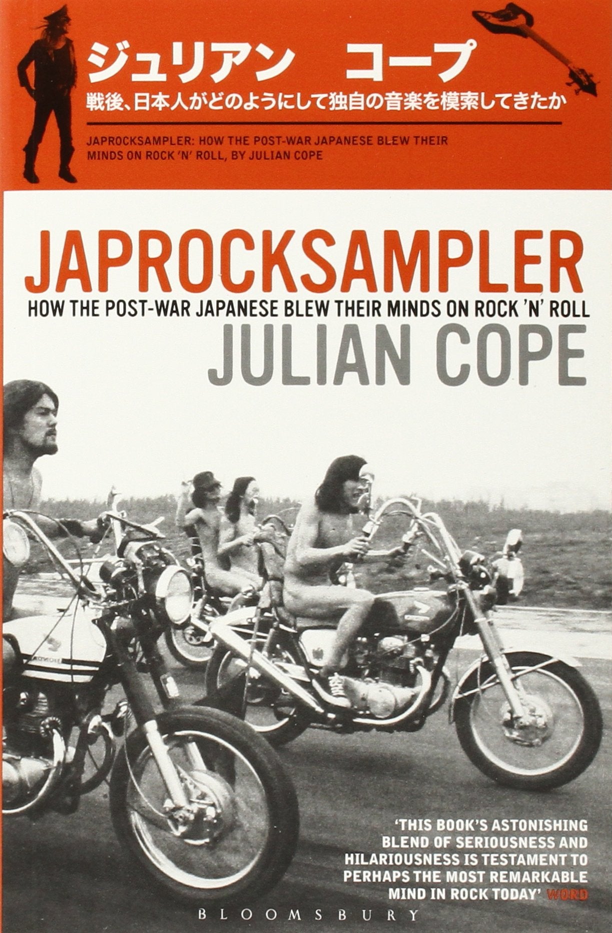 Japrocksampler: How the Post-War Japanese Blew Their Minds on Rock n Roll
