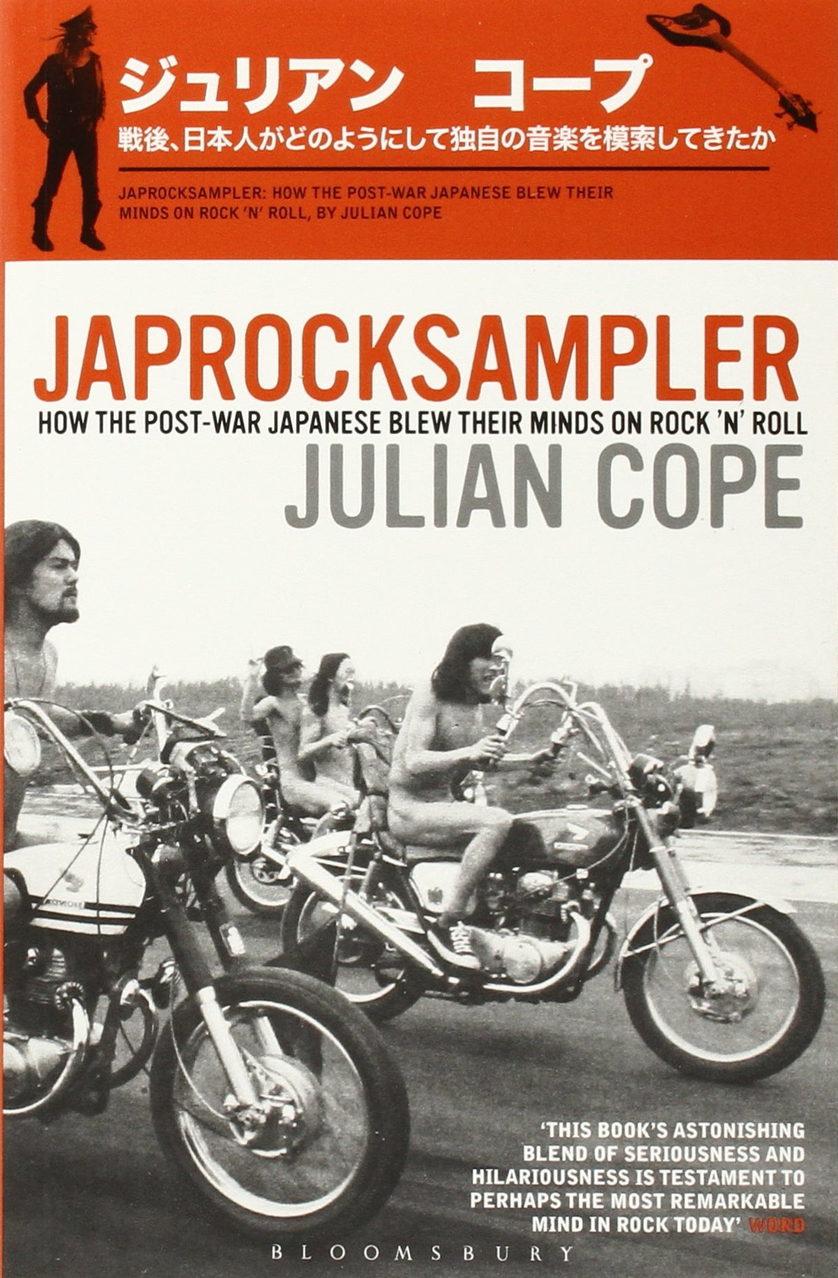 Japrocksampler: How the Post-War Japanese Blew Their Minds on Rock n Roll