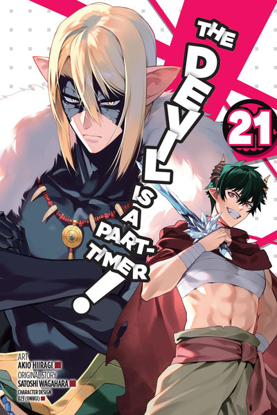 The Devil Is a Part-Timer!, Vol. 21 (manga) (Volume 21)