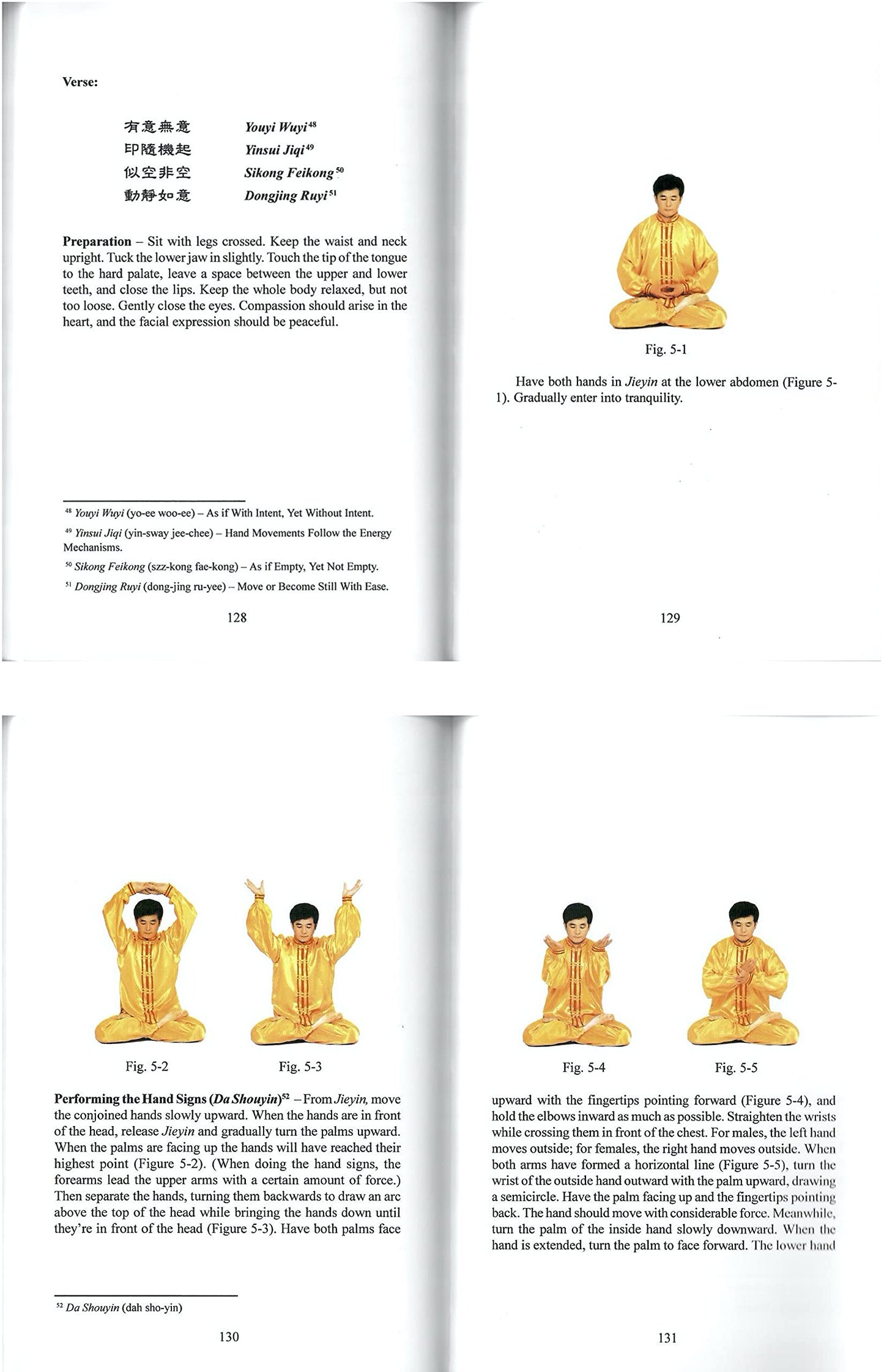 Falun Gong, Revised Edition