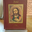 Through The Eyes Of Jesus Trilogy (Through the Eyes of Jesus)