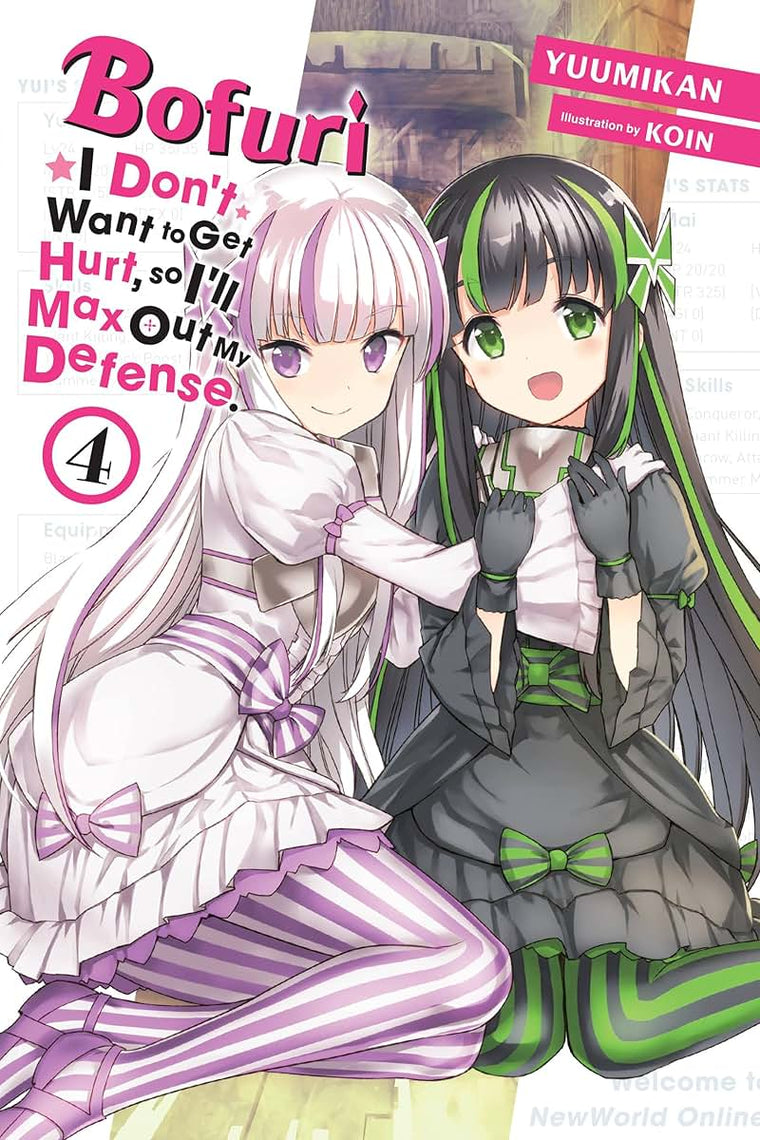 Bofuri: I Don't Want to Get Hurt, so I'll Max Out My Defense., Vol. 4 (light novel) (Volume 4)