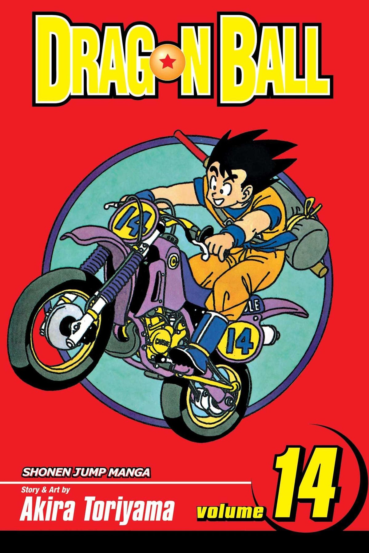 Dragon Ball, Vol. 14 (14)