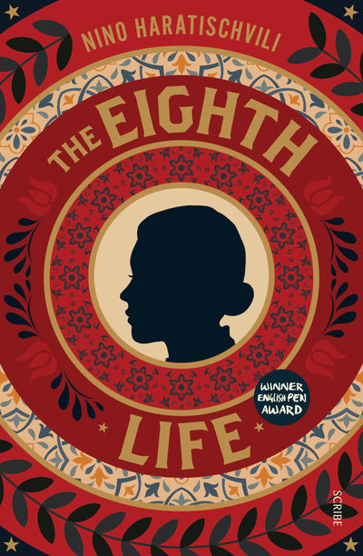 The Eighth Life by Nino Haratischvili