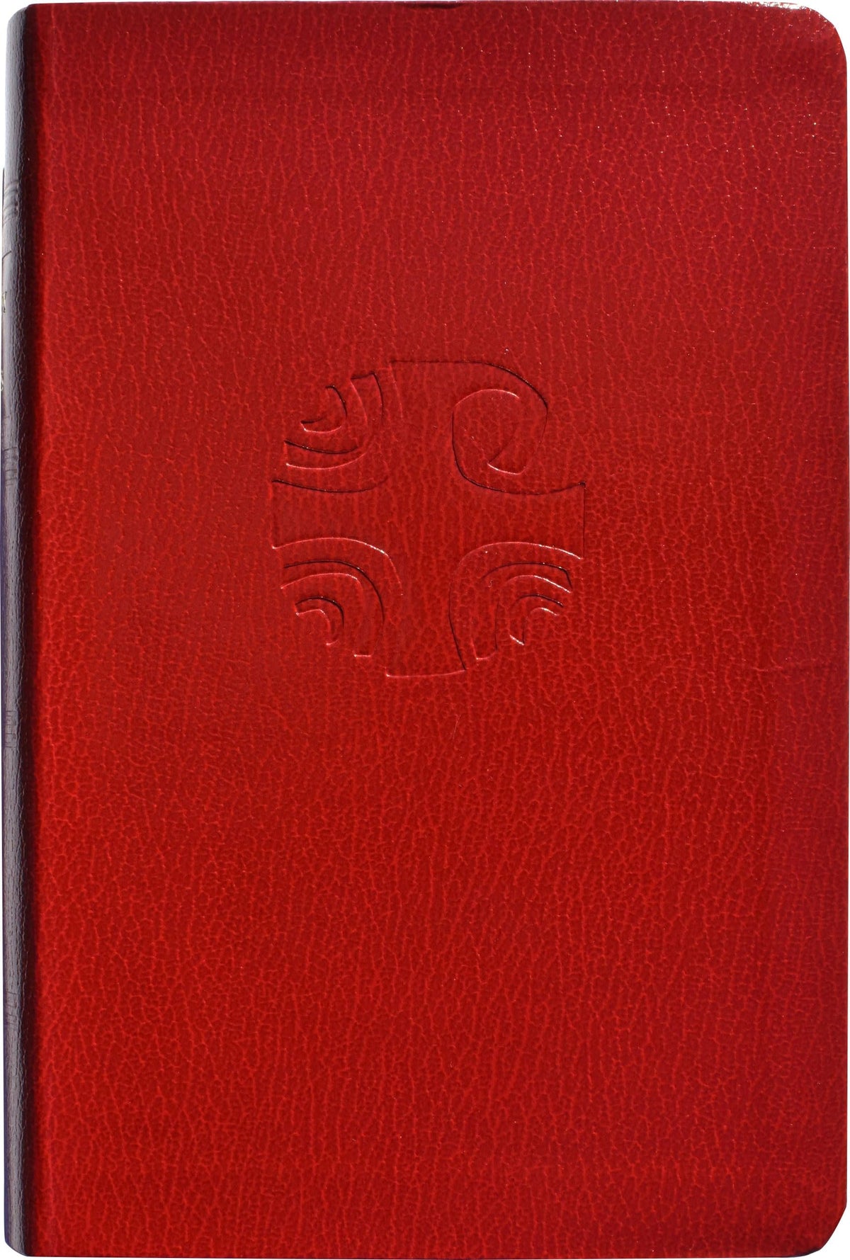 The Liturgy of the Hours Volume II - Lent and Easter