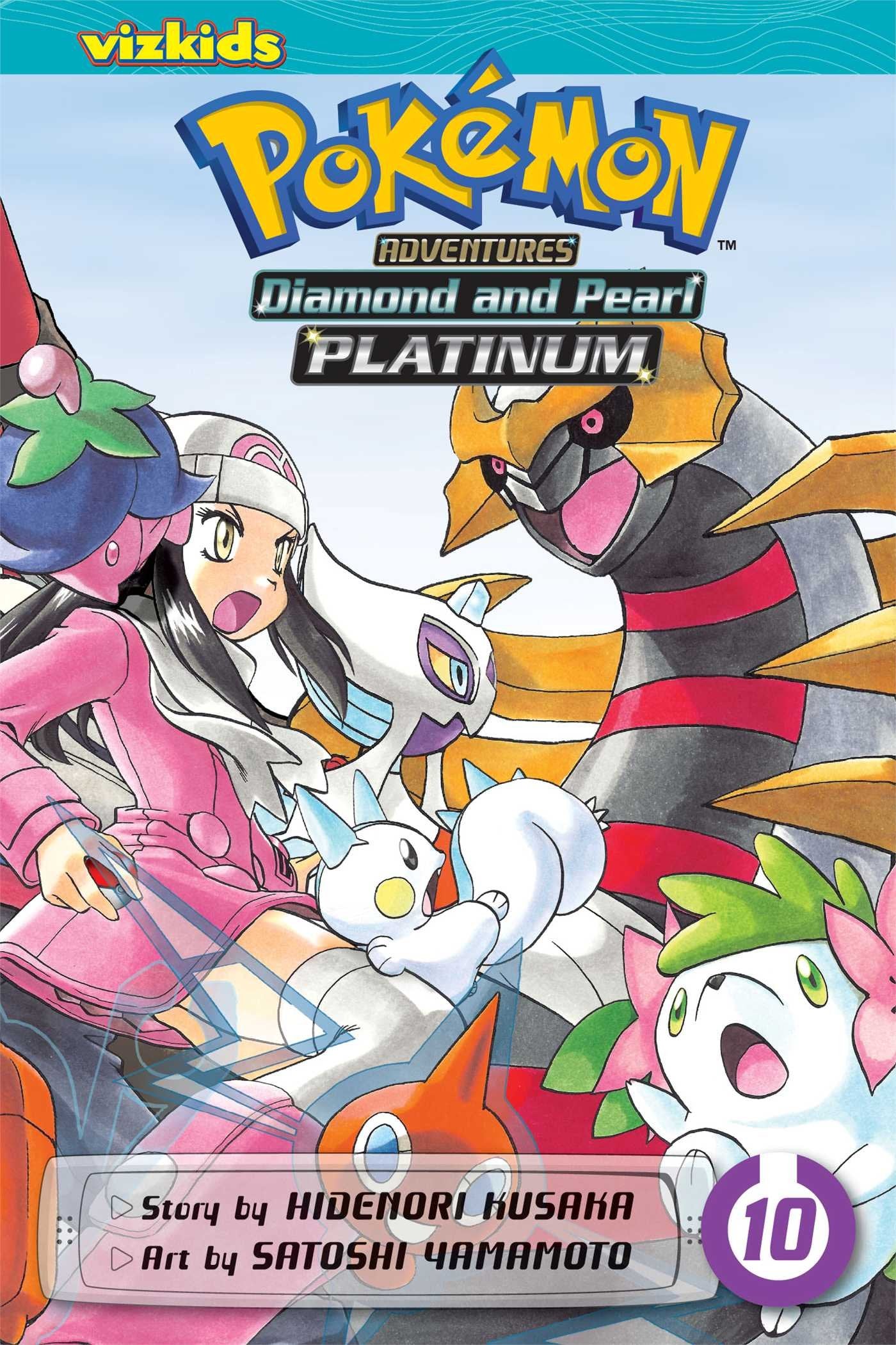 Pokémon Adventures: Diamond and Pearl/Platinum, Vol. 10 (10)