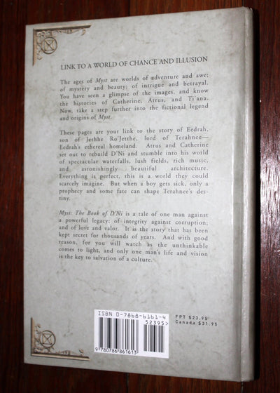 Myst: The Book of D'ni