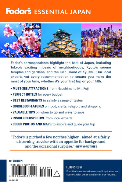 Fodor's Essential Japan (Full-color Travel Guide)
