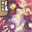 Black God, Vol. 18 (Black God, 18)