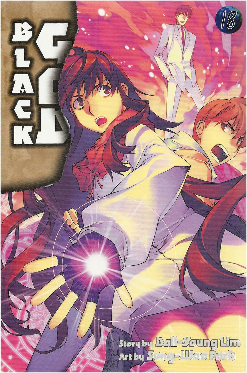 Black God, Vol. 18 (Black God, 18)