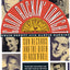 Good Rockin' Tonight: Sun Records and the Birth of Rock 'N' Roll