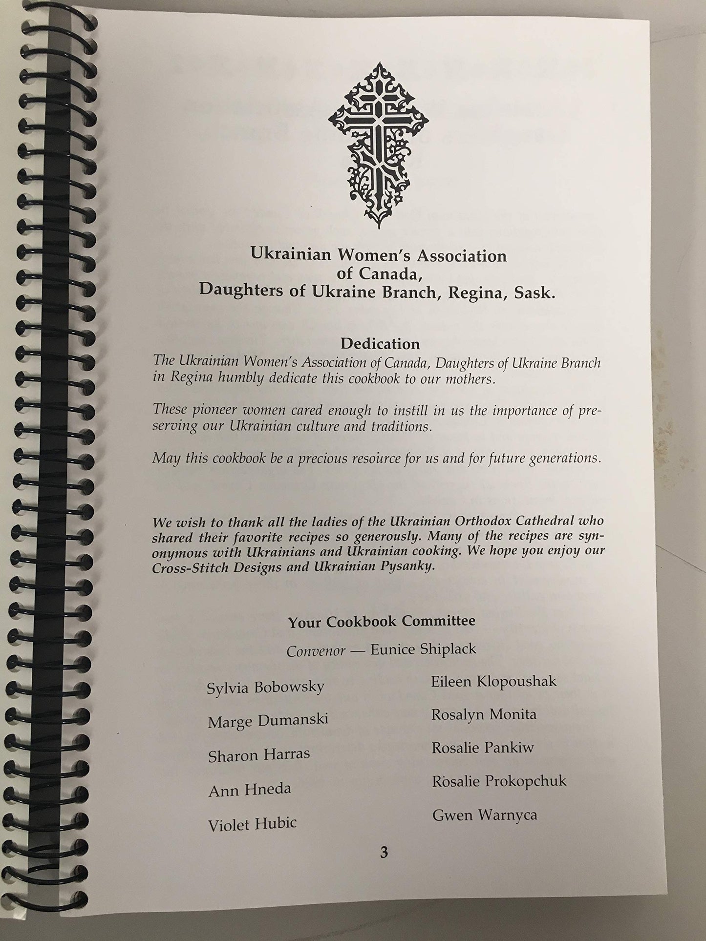 Ukrainian Daughters' Cookbook by Ukrainian Women's Associati