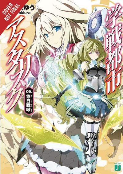 The Asterisk War, Vol. 9 (light novel): Whispers of a Long Farewell (The Asterisk War, 9)