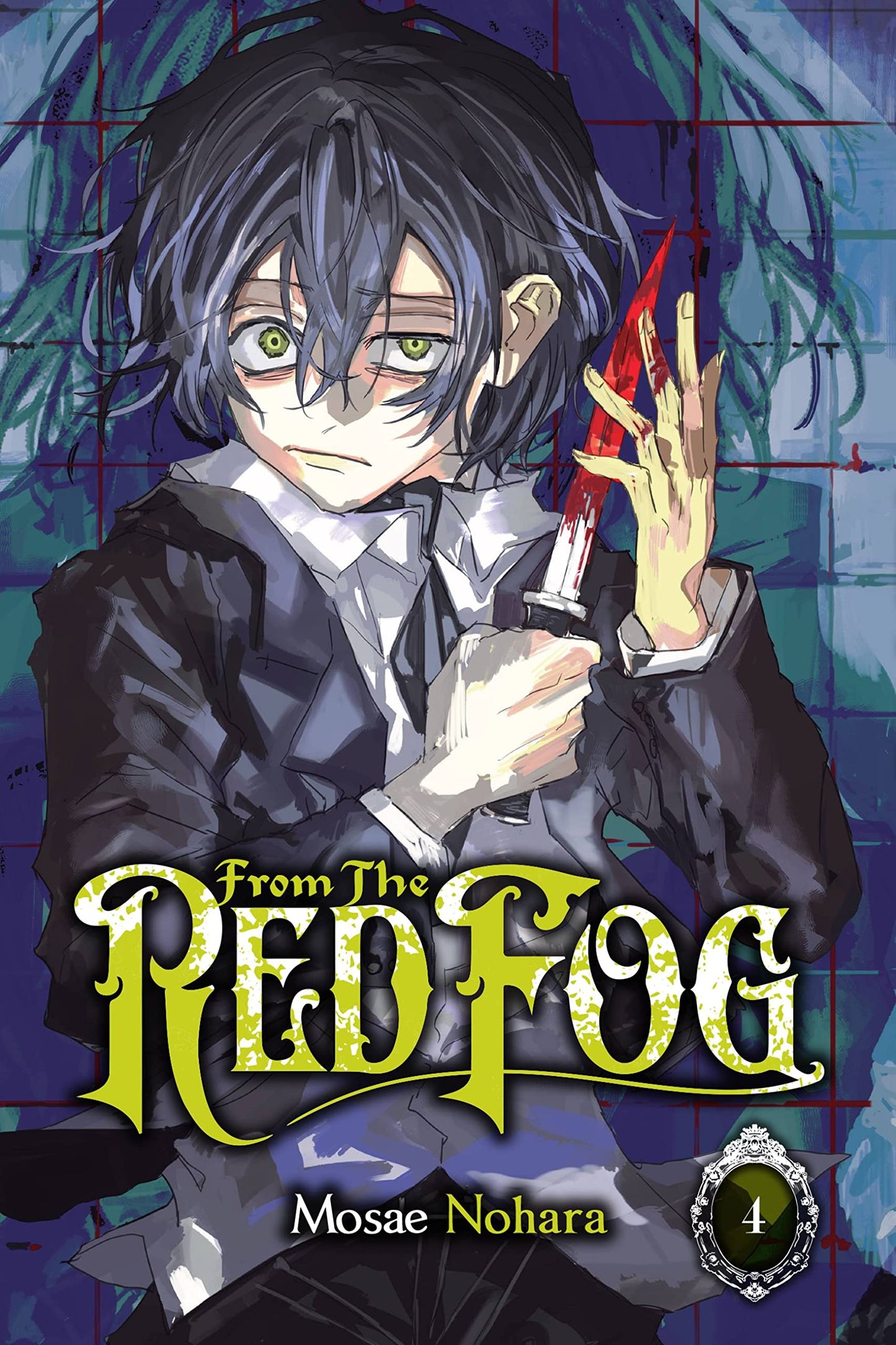 From the Red Fog, Vol. 4 (From the Red Fog, 4)