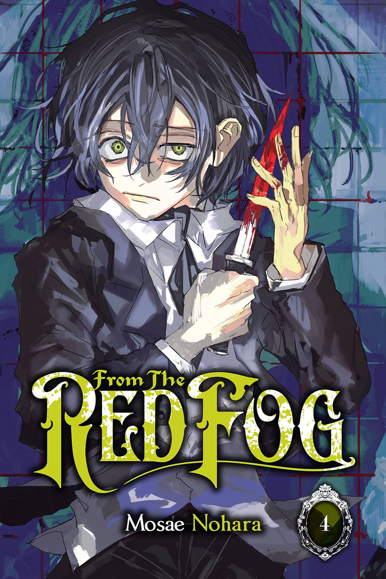 From the Red Fog, Vol. 4 (From the Red Fog, 4)