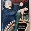 Factory Physics Second Edition by Hopp, Wallace
