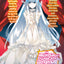An Archdemon's Dilemma: How to Love Your Elf Bride: Volume 1 (Light Novel) (Volume 1) (An Archdemon's Dilemma: How to Love Your Elf Bride, 1)
