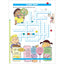School Zone Codes & Puzzles Workbook: 64 Pages, 2nd Grade, 3rd Grade, Crossword Puzzles, Word Searches, Games, Riddles, Problem-Solving, Ages 7+ (Activity Zone Book Series)