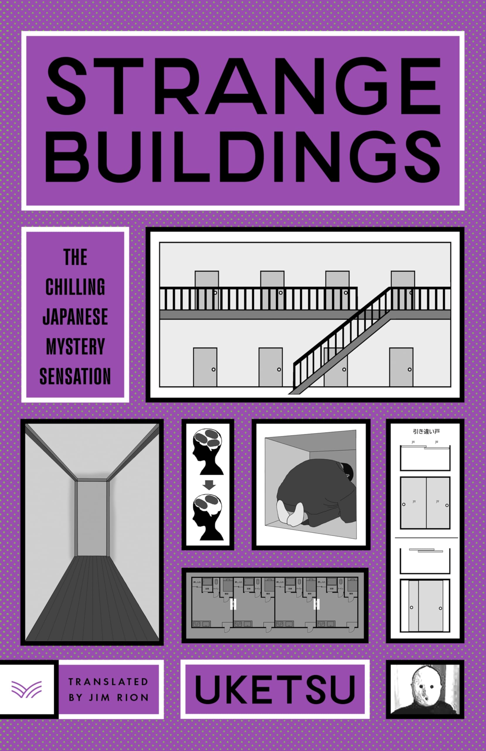 Strange Buildings: A Novel - A Chilling Journey Through Twisted Buildings from the Bestselling Author of Strange Houses