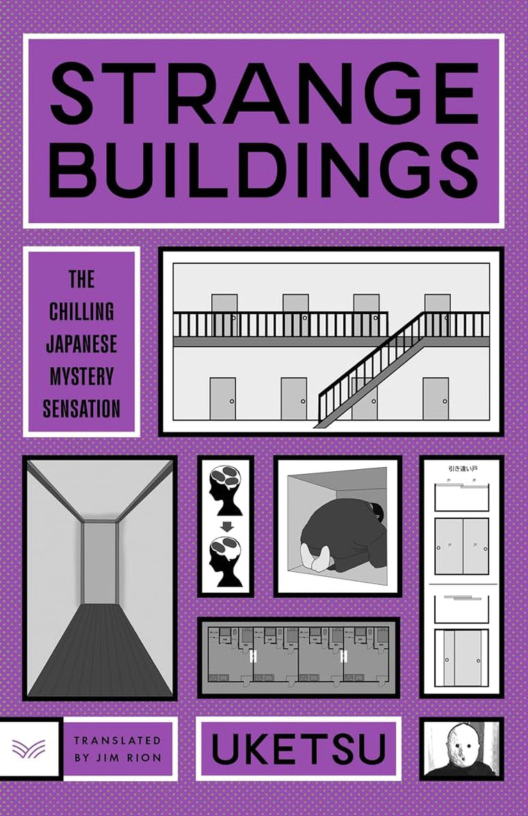 Strange Buildings: A Novel - A Chilling Journey Through Twisted Buildings from the Bestselling Author of Strange Houses
