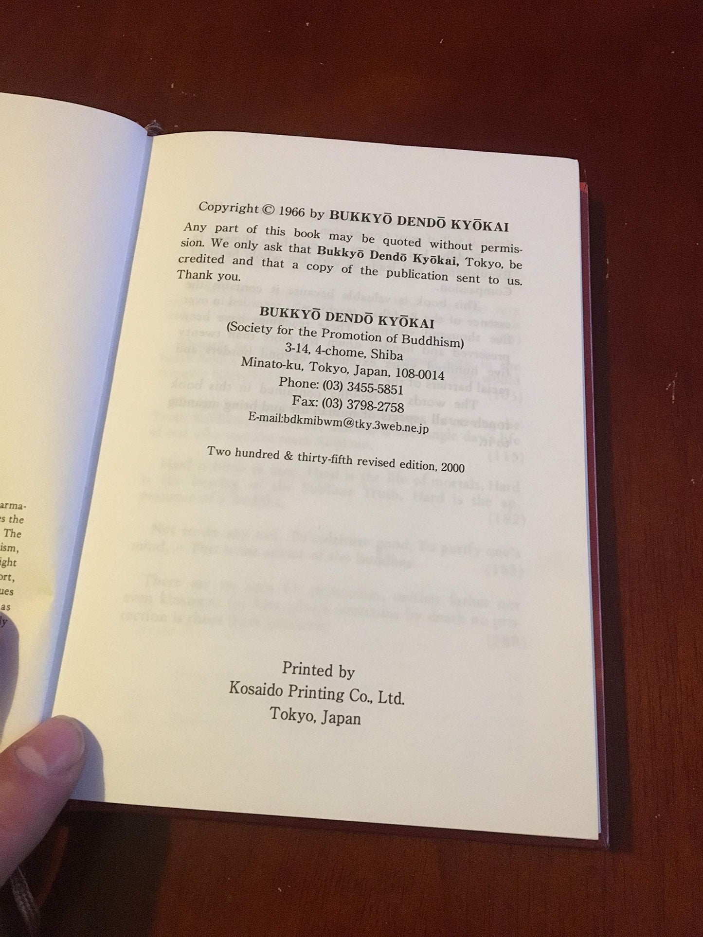 The Teaching of Buddha