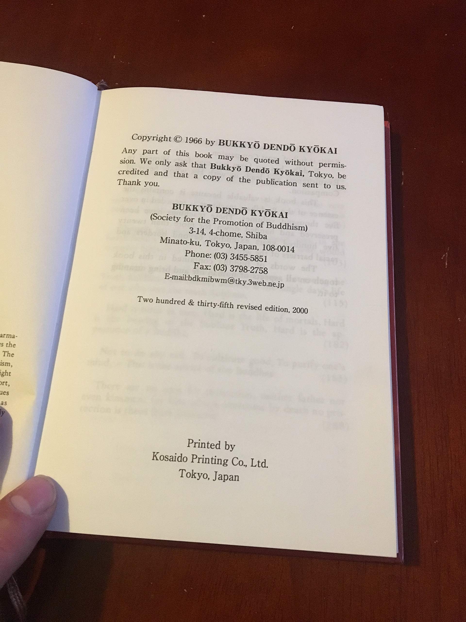 The Teaching of Buddha