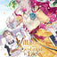 Villains Are Destined to Die, Vol. 1-7. Set of 7 Books