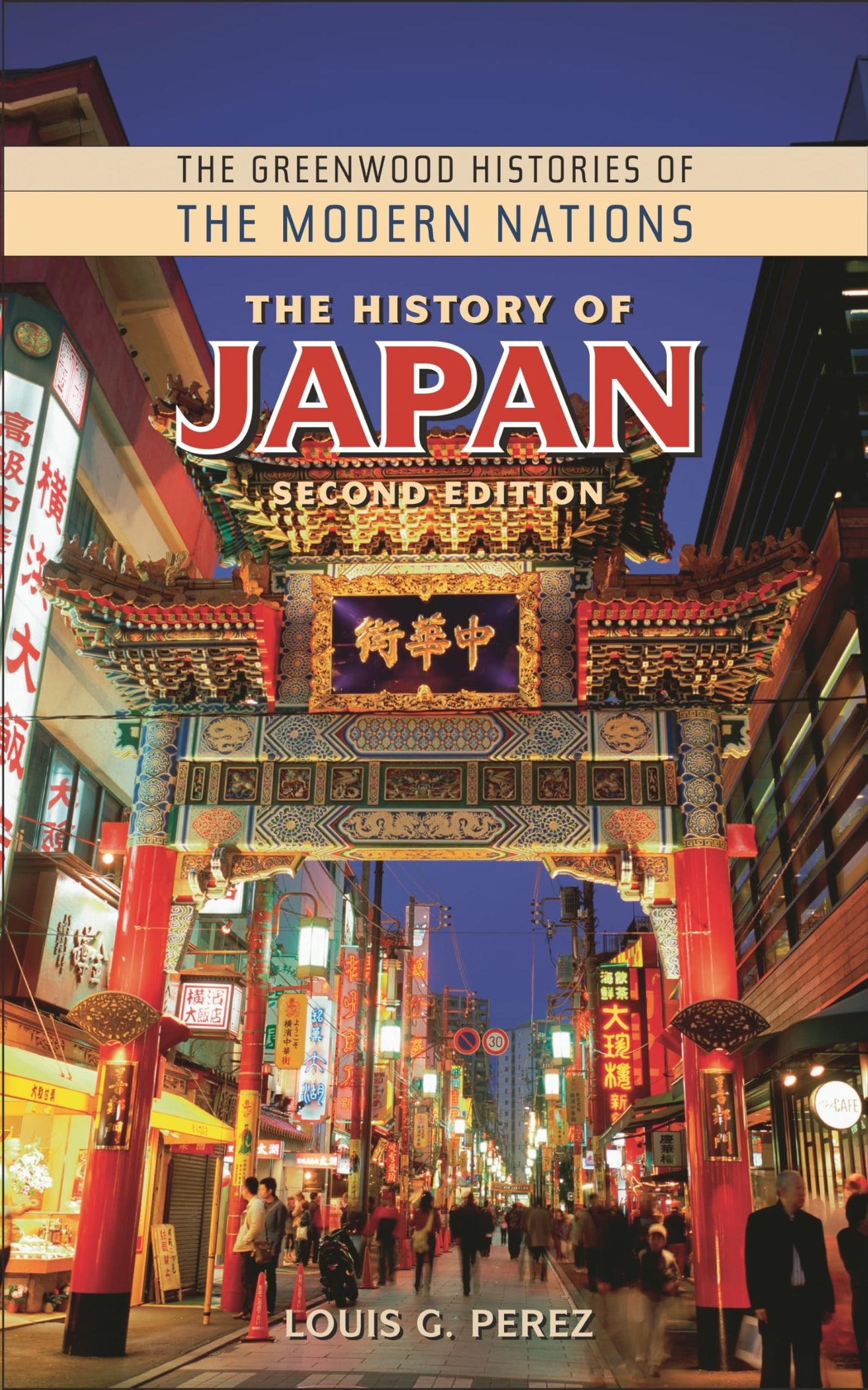 The History of Japan (The Greenwood Histories of the Modern Nations)