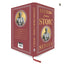 Letters from a Stoic: (Deluxe Hardbound Edition) (Fingerprint! Classics)