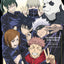 Jujutsu Kaisen: The Official Anime Guide: Season 1