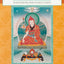 Perfect Conduct: Ascertaining the Three Vows