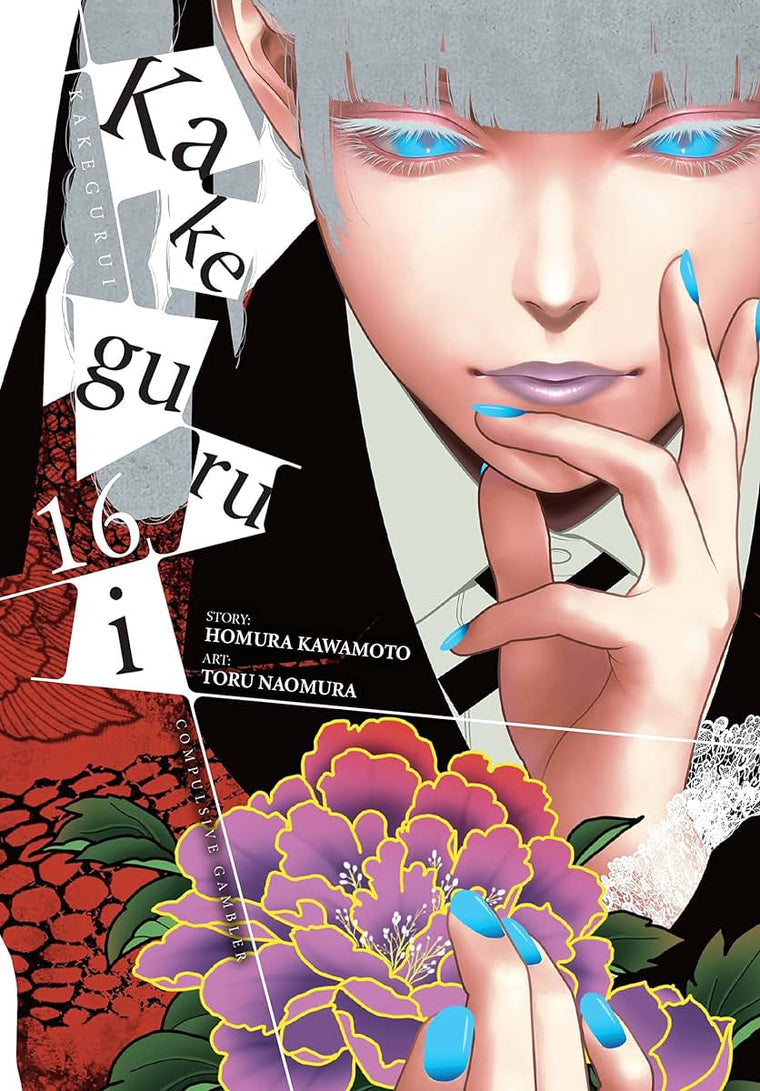 Kakegurui - Compulsive Gambler -, Vol. 16 (Volume 16)
