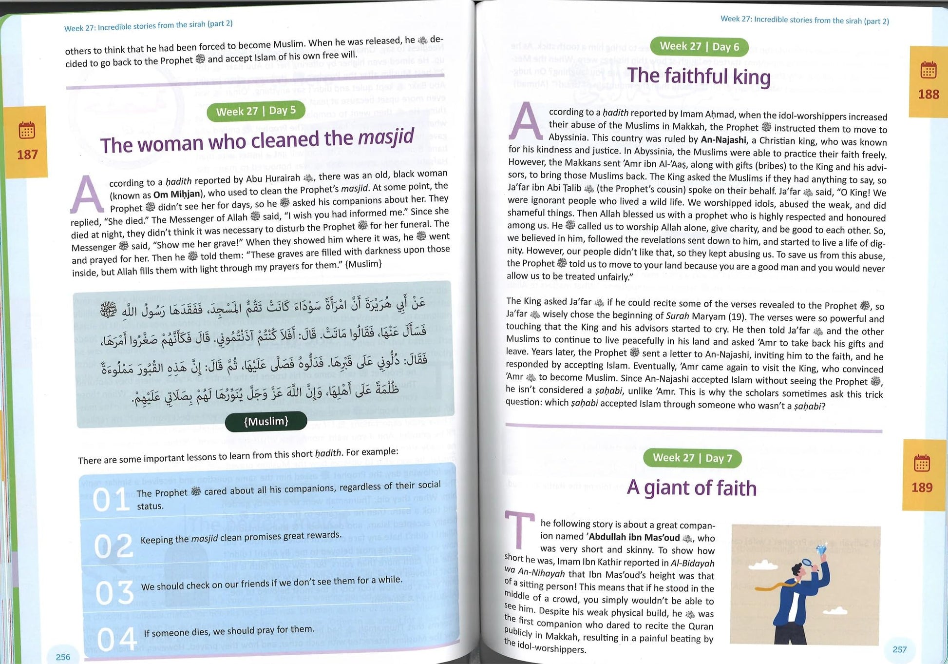 Clear Sirah For Kids - 365 Days With The Prophet ?  Hardcover