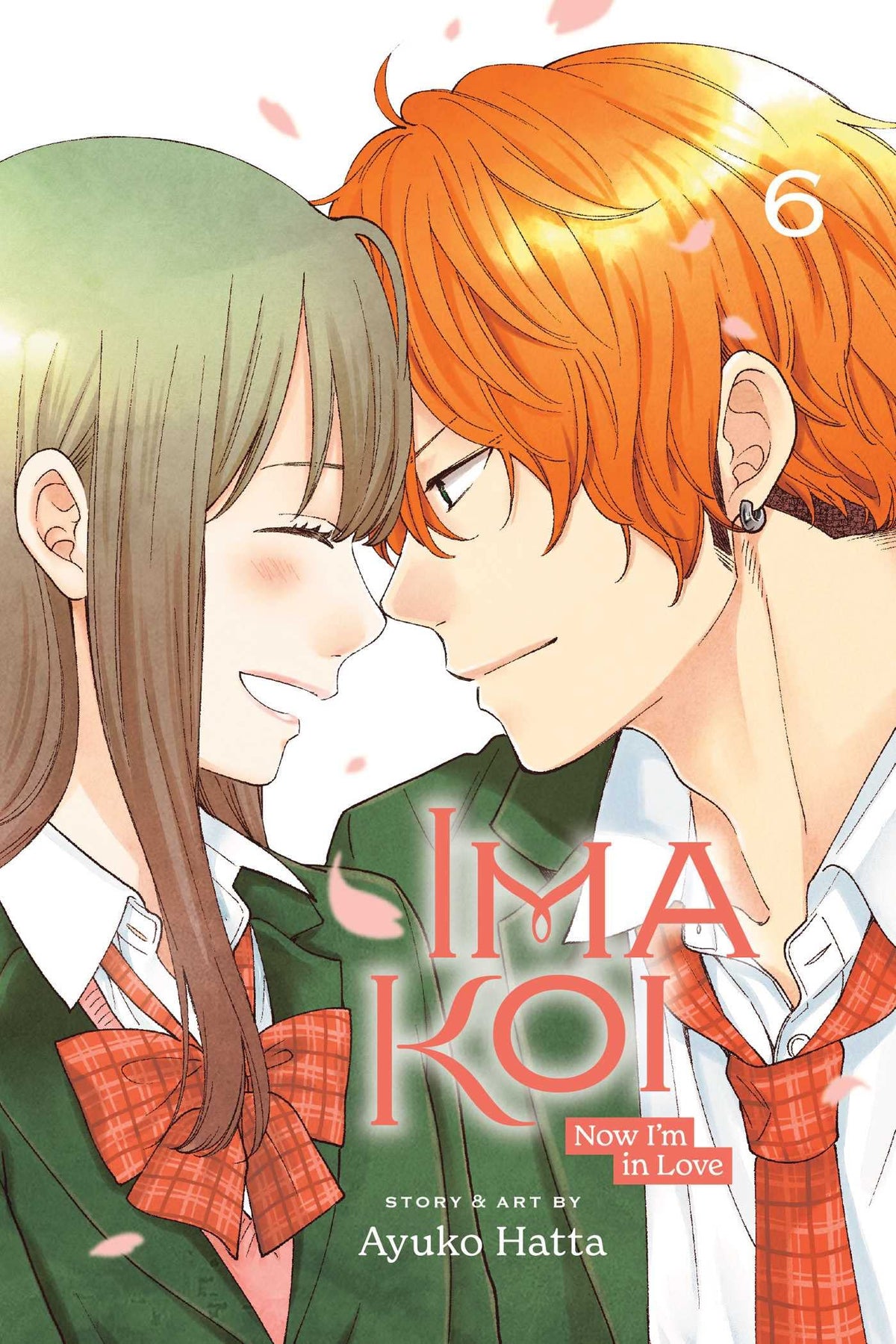 Ima Koi: Now I'm in Love, Vol. 6 (6)