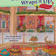 The Diva Wraps It Up (A Domestic Diva Mystery)
