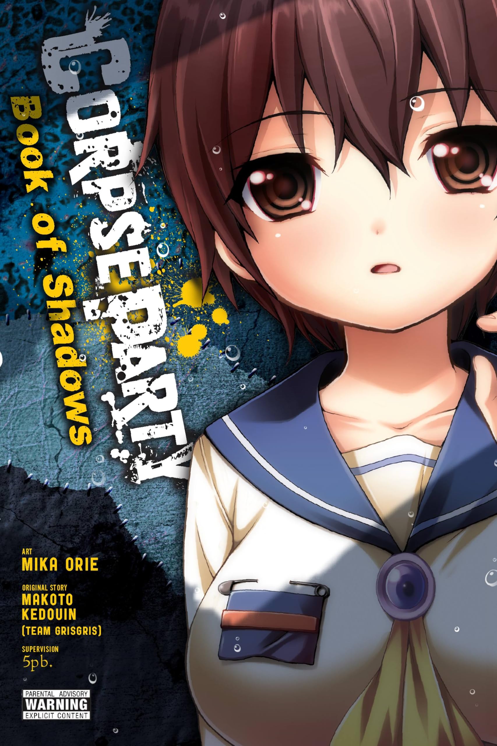 Corpse Party: Book of Shadows (Corpse Party, 6)
