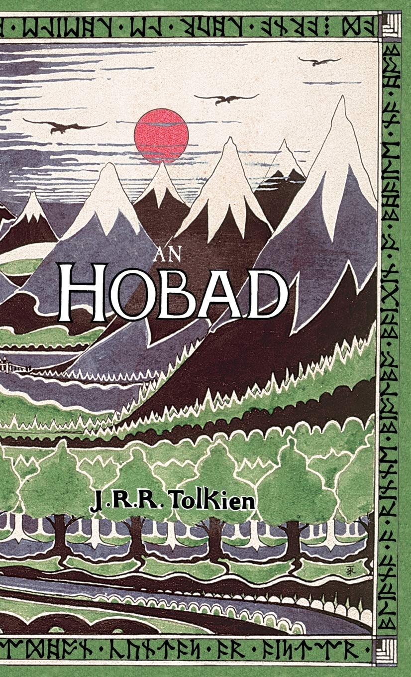 An Hobad, nó Anonn agus Ar Ais Arís (Irish Edition)