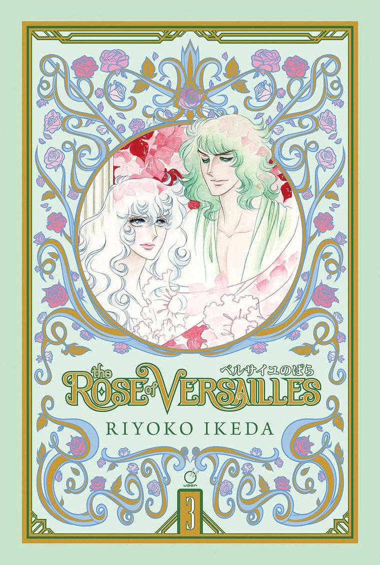 The Rose of Versailles Volume 3 (3)